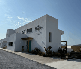 Restaurante Mi Almazara - Javea